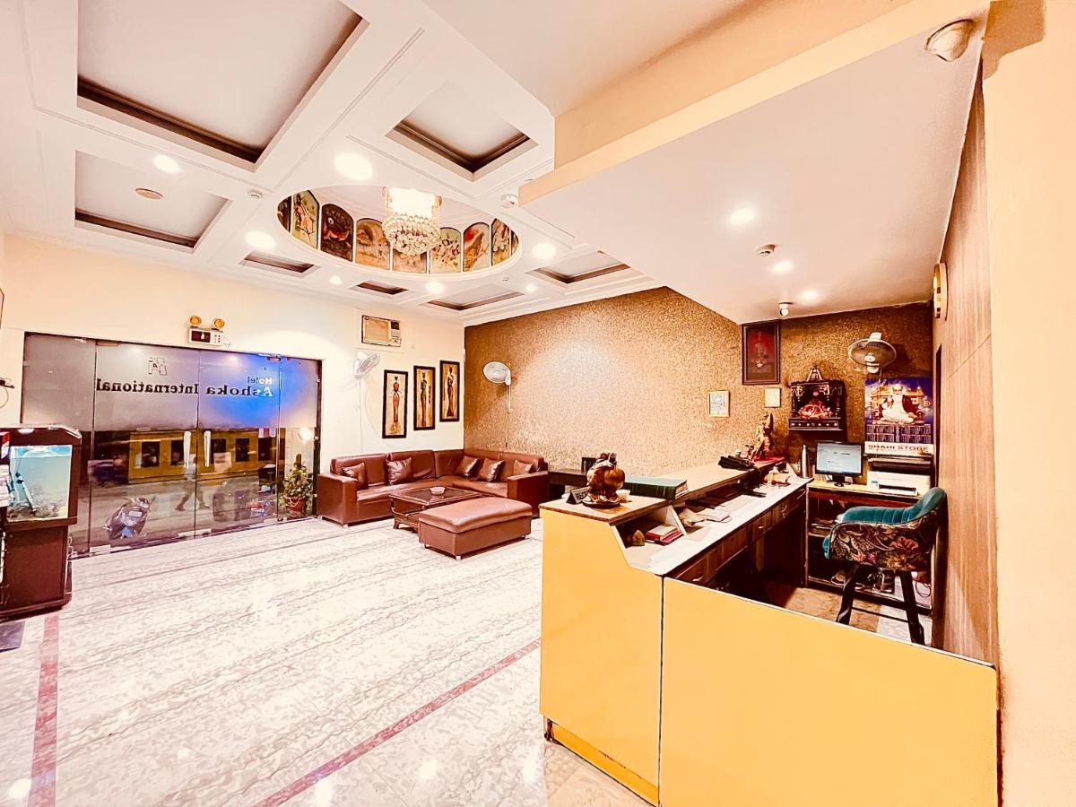 Ashoka Hotel Karol Bagh Delhi Нью-Делі Екстер'єр фото